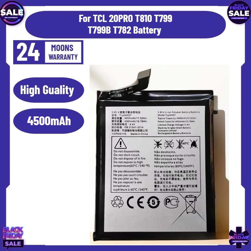 

New 4500mAh TLP043D1 TLP043D7 Battery for TCL 20PRO T810 T799 T799B T782 Battery Electric Board