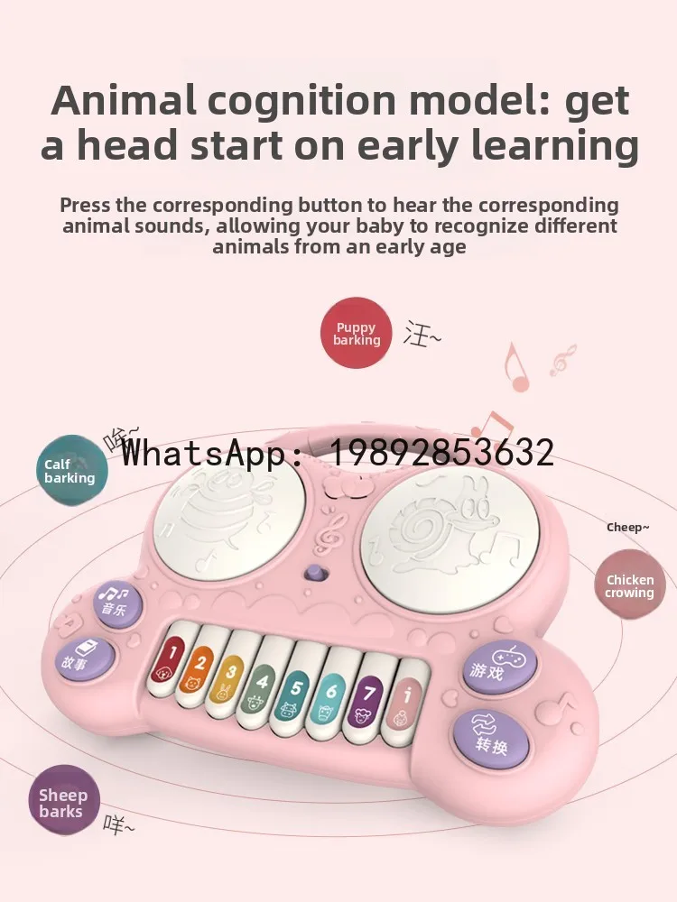 Giocattolo a tamburo con sonaglio per bambini Tamburo musicale a mano per bambini Educazione precoce educativa