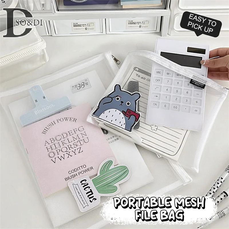 Mesh Zipper File Bag Stationery Storage Pouch Transparent Document Bag Office File Holder School Folder Pouch Office Gifts