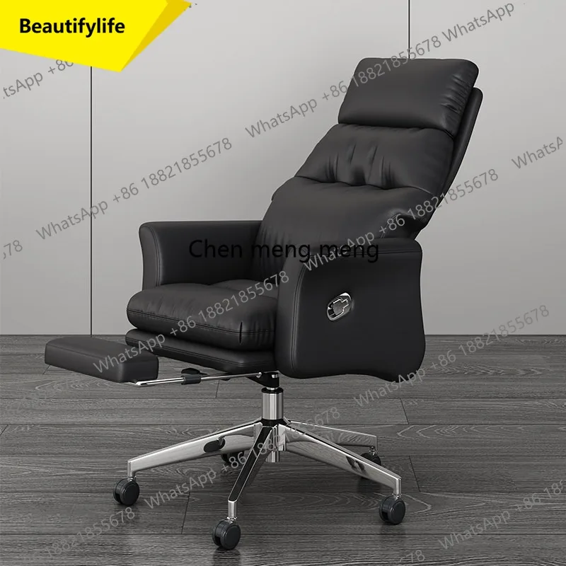 

X188 Office chair light luxury boss computer chair manager supervisor waist lift thick cushion ergonomic office chair