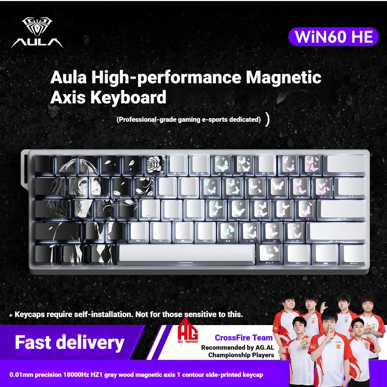 

Игровая клавиатура AULA WiN60 с магнитными переключателями, для киберспорта и офиса, настраиваемая, 8K, механическая, проводная, с возможностью горячей замены