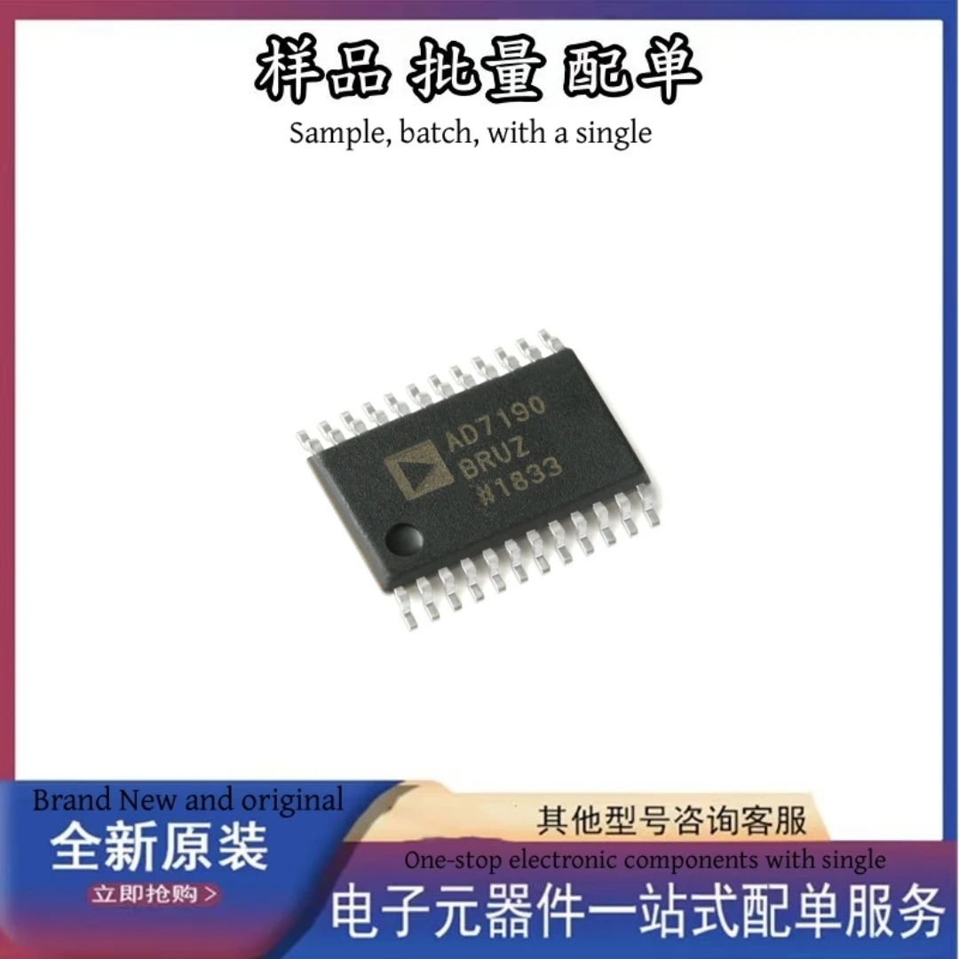 

Оригинальный оригинальный телефон, дневной свет, 24 бит, Sigma-& Delta; Аналоговый и цифровой преобразователь (ADC), быстрая доставка