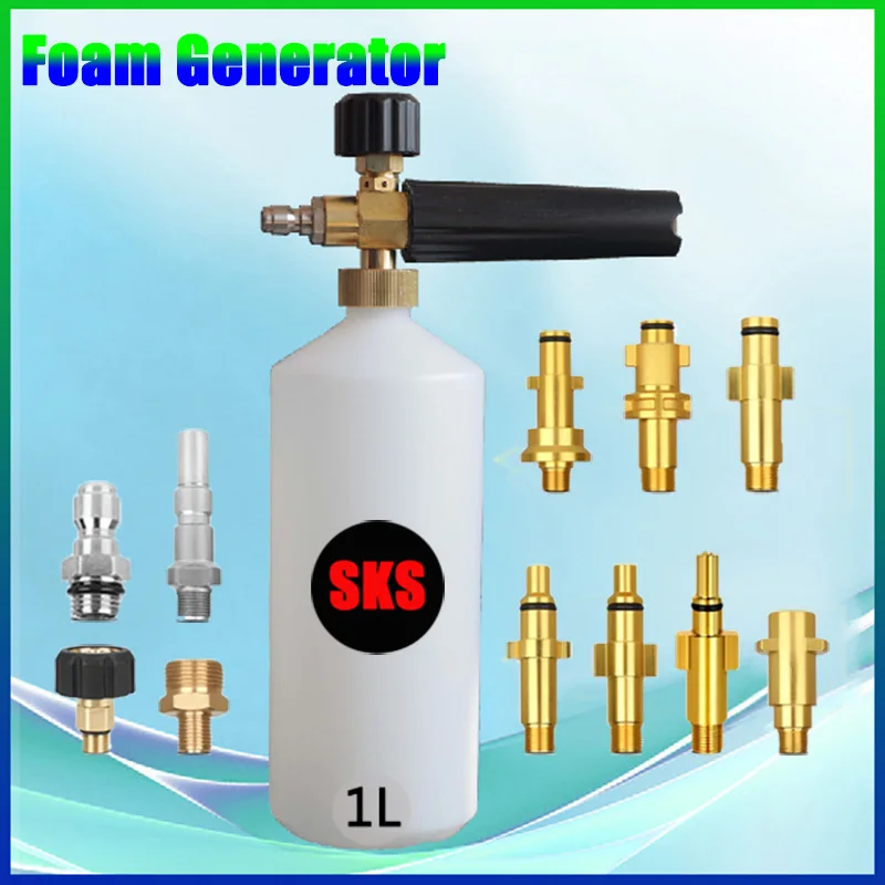 Varies Adapters Snow Foam Lance High Pressure Car Washer Soap Foamer Cannon Nozzle Foam Generator for Karcher/Bosch/Nilfisk etc