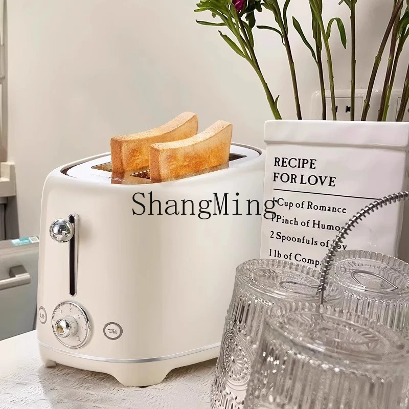

ZYY household automatic toasted bagel bread sandwich breakfast machine