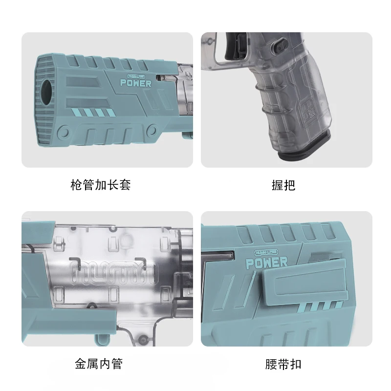 AK UNCLE 레후이 LP55 수동 발사기 MK2 어린이용 소년 권총 모델 장난감 야외 전투 어린이 선물 장난감 총