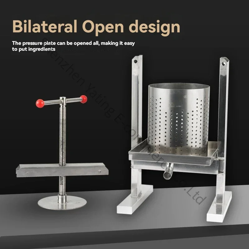 Vertical Water Extruder Vegetable Stuffing Press Thickened Commercial Rice Oil Residue Honey Fruit Juicer