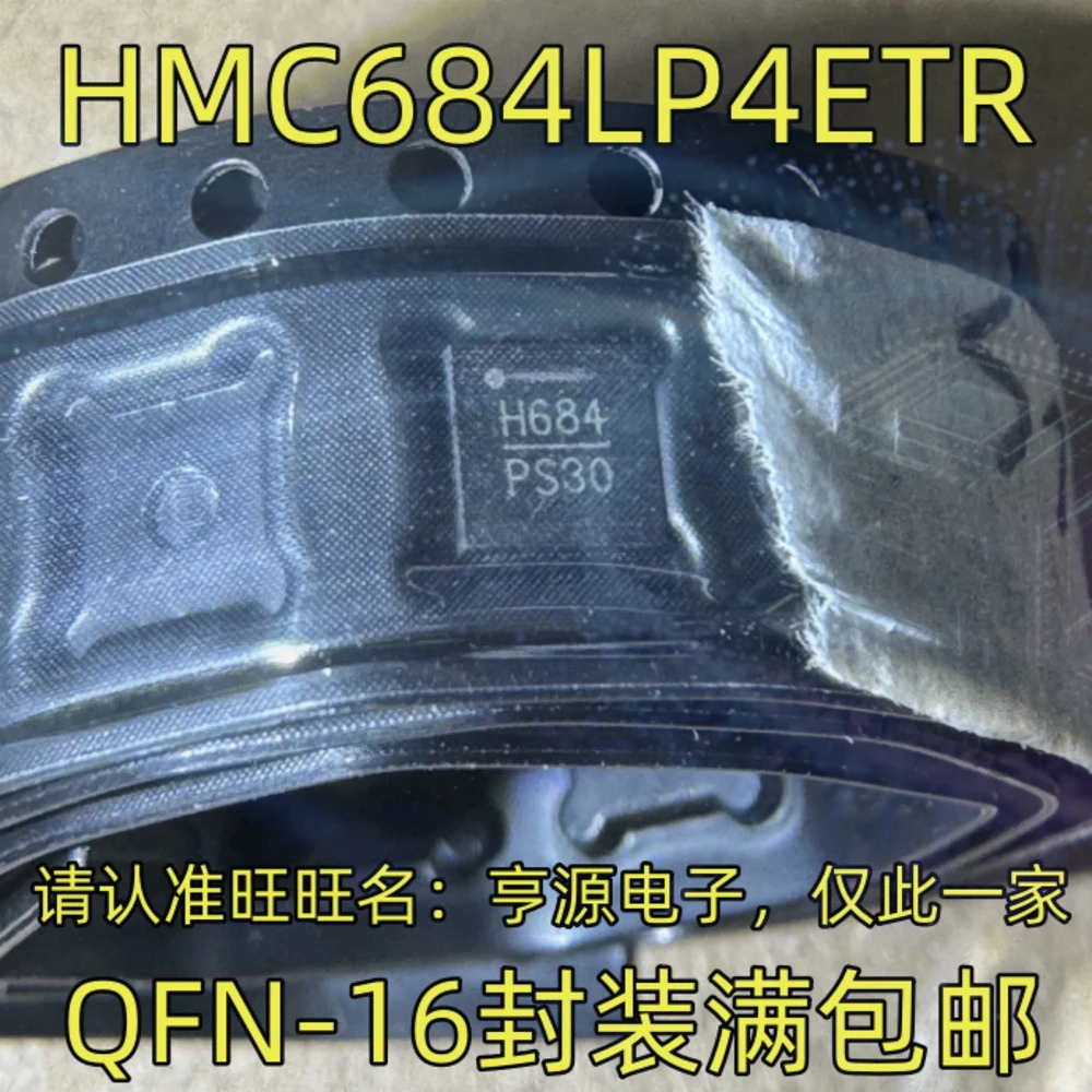 1-100PCS H684 HMC684LP4E HMC684LP4ETR MCP6024-I/SL MCP6024-E/SL MCP6024 PT2396-S PT2396 3140AMZ CA3140AMZ CA3140AM