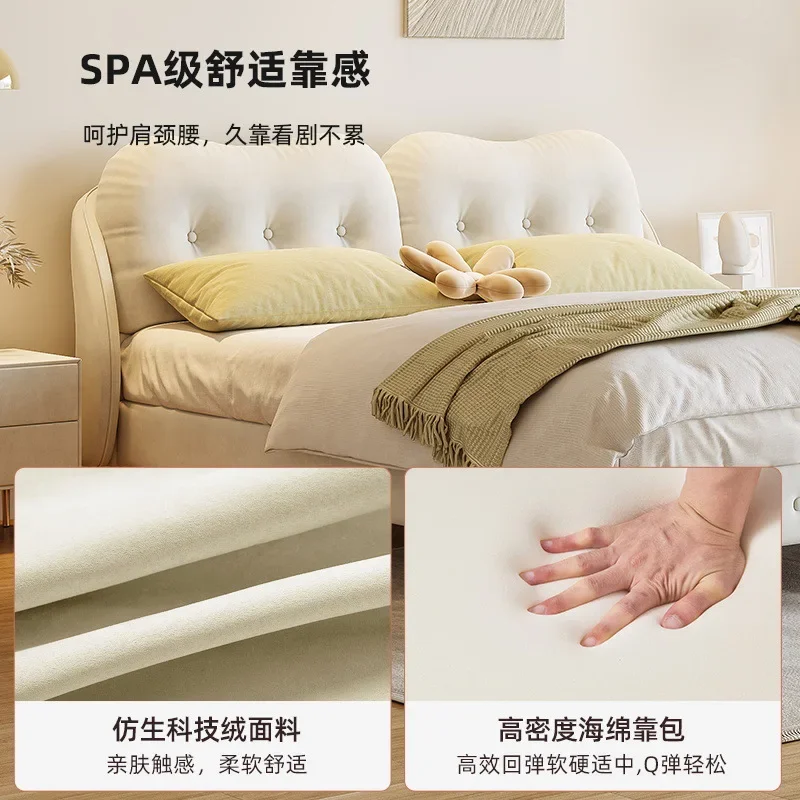 French cream style princess modern simple master bedroom girl light luxury Internet celebrity cloud wedding bed fabric bed