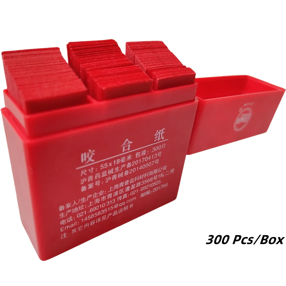 

300 шт./кор. стоматологические артикуляционные бумажные полоски-отбеливающий материал для ухода за зубами полости рта 55x18 мм для ортодонтического окклюзионного анализа