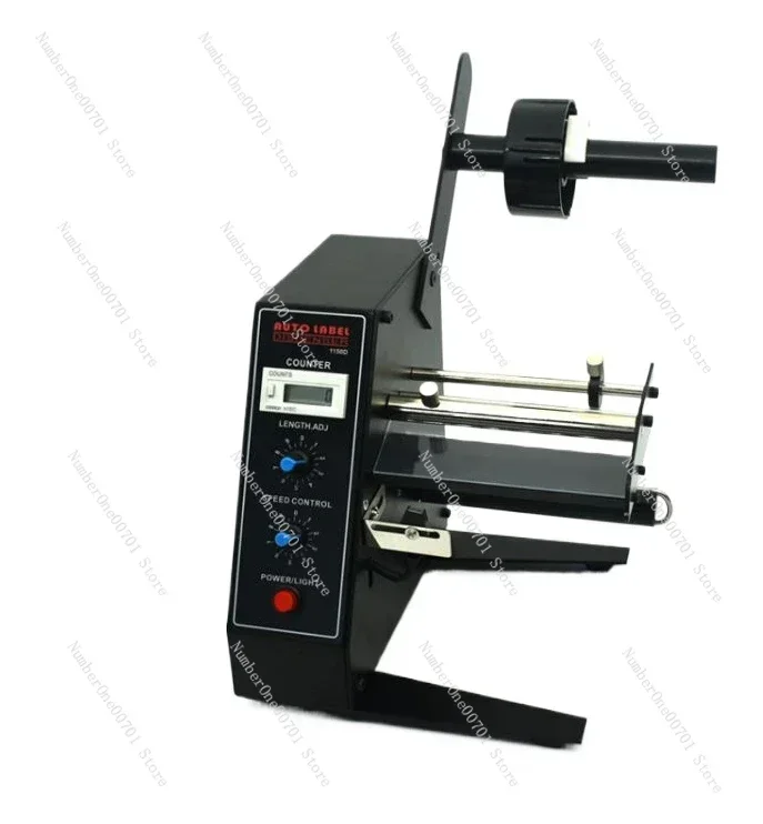 Label Stripping Machine Fully Automatic Counting Label Separation Machine Self-adhesive Stripping Label Tearing Easy Machine