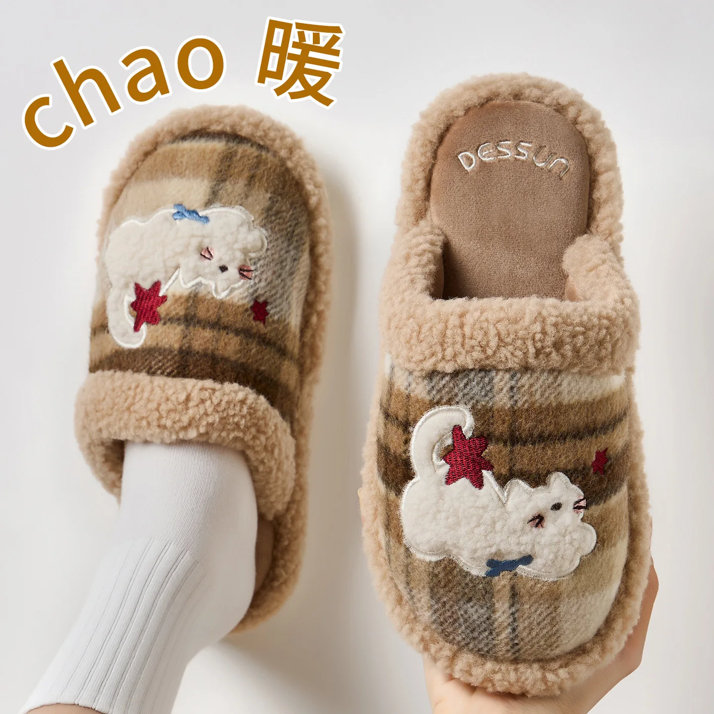 لطيف الكرتون داخلي رقيق النعال للنساء الرجال الشتاء أحذية منزلية الدافئة أفخم المضادة للانزلاق الأزواج المنزل الطابق النعال القطن