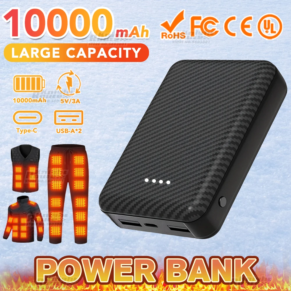 Une puissance compacte idéale pour les vêtements chauffants : la banque d'alimentation 5 V/10000 mAh est légère, pour gilets ou vestes chauffantes
