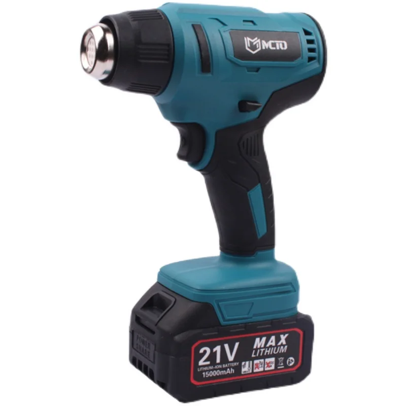 

Lithium battery hot air gun rechargeable heat shrinkable film baking gun wireless plastic welding gun small hot air blower