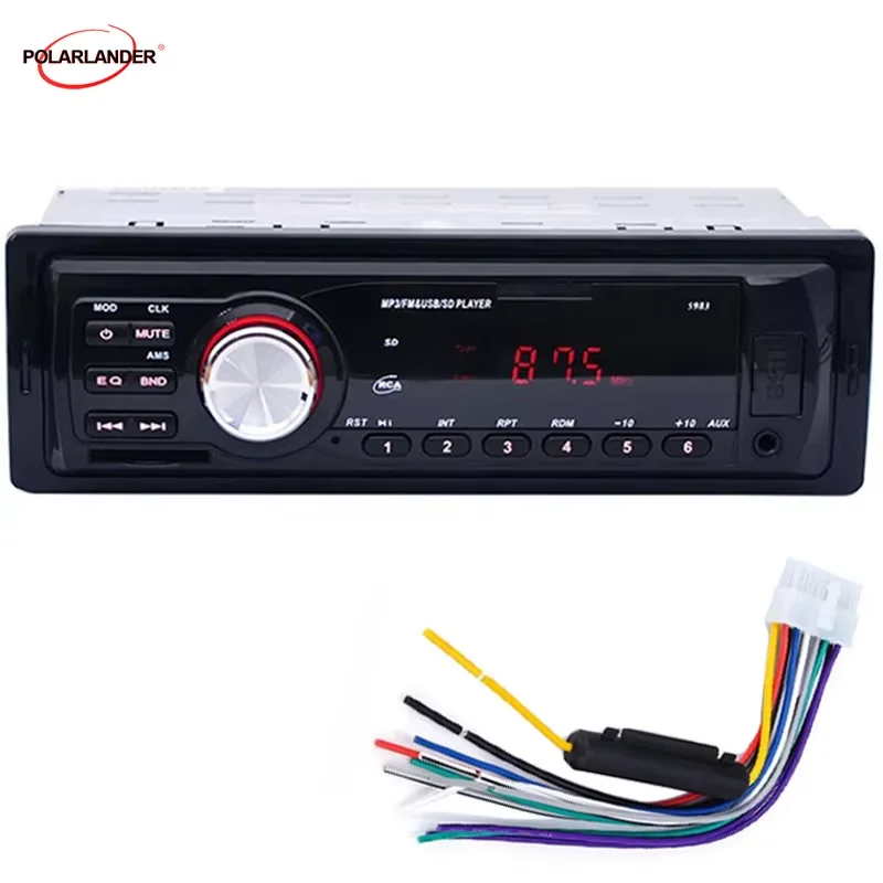 12V 1 Din Car Stere… - image