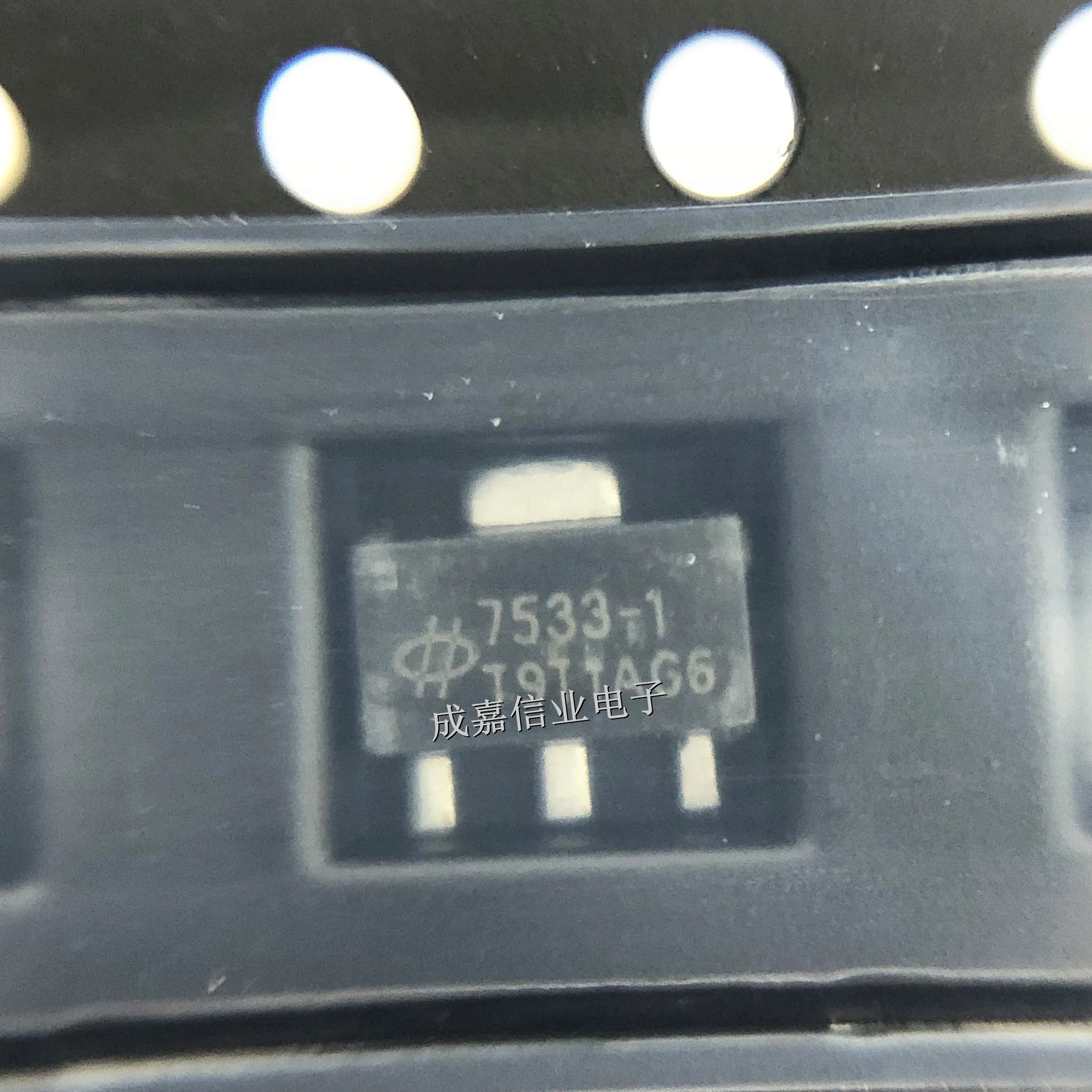 10Pcs/Lot HT7533-1 …