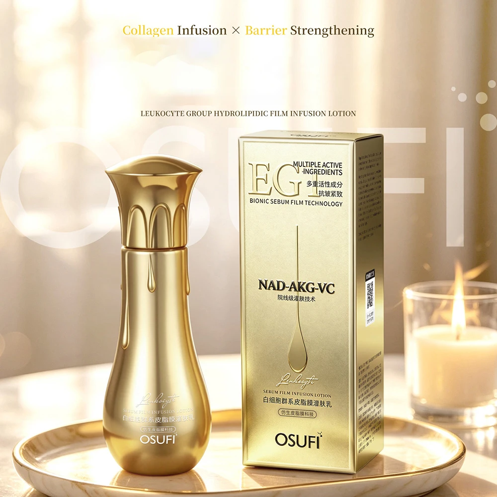 OSUFI White Blood Cell Series Sebum Film Hydrating Lotion Facial Contours Moisturizing penetration Face Lotion korean skincare