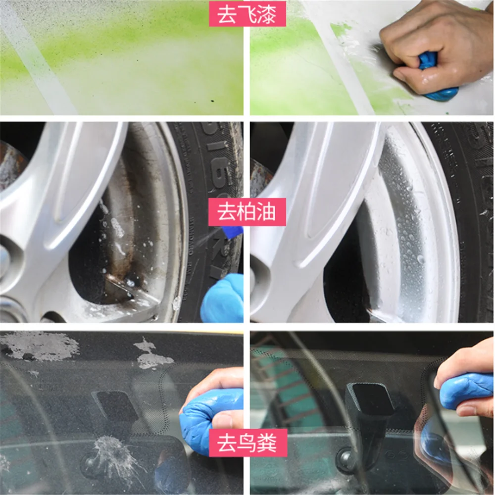 100g Car wash cleaning mud for Toyota RAV4 Yaris CHR Prado Prius 4WD VVTI Crown Auris Etios Vios Supra Markx