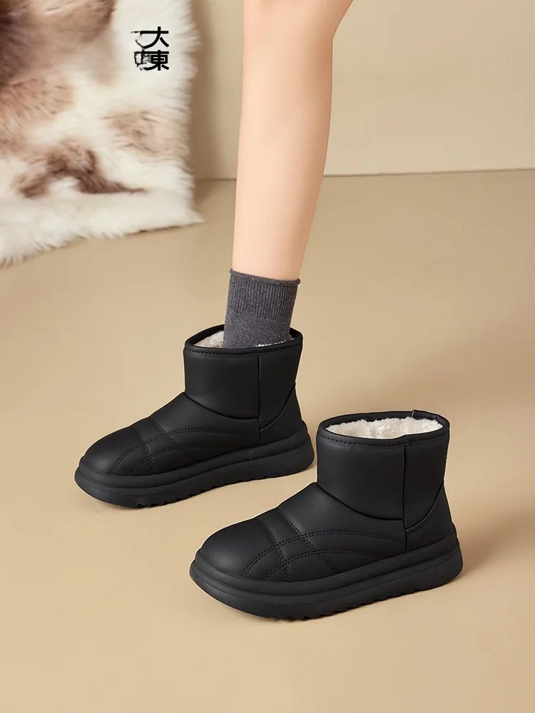 

Зимние женские ботинки DUSTO из черной кожи с меховой подкладкой, водонепроницаемые, нескользящие, теплые, повседневные