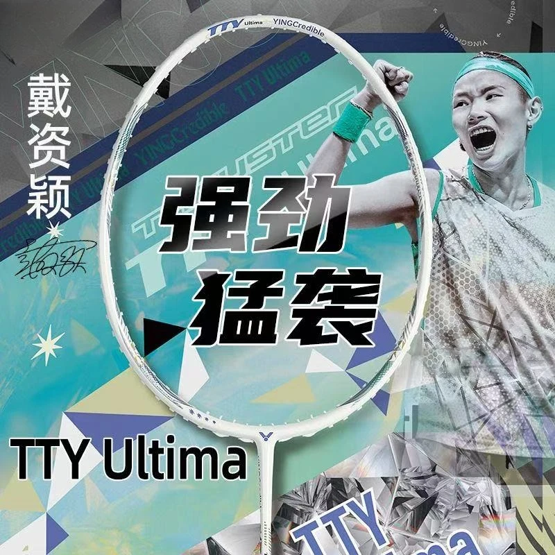 

2025 New For Victory Badminton Racket TK-TTY Ultima Alloy Full Vegetable Carbon Fiber Exclusive Professional Speed ​​with Line