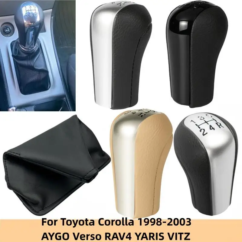 Gear Shift Knob Gaiter Boot Collar for Toyota Corolla 1998-2003 AYGO Verso RAV4 YARIS VITZ Car Interior Accessories Replacement