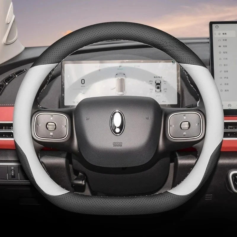 Nappa leather breathable two-tone steering wheel cover suitable for ORA Good Cat Ballet Cat Cherry Cat Auto Interior Parts