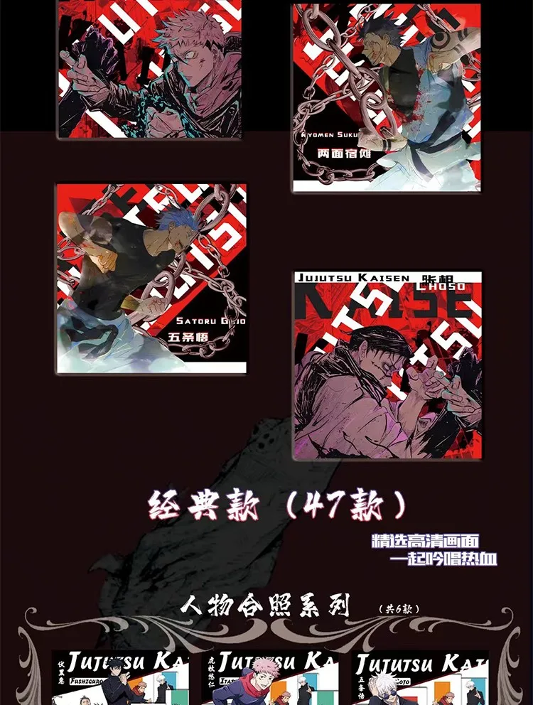 Bargain Price Jujutsu Kaisen Crystal Brick Anime Satoru Gojo Character Itadori Yuji Game Card Kids Toys And Hobbies Gift