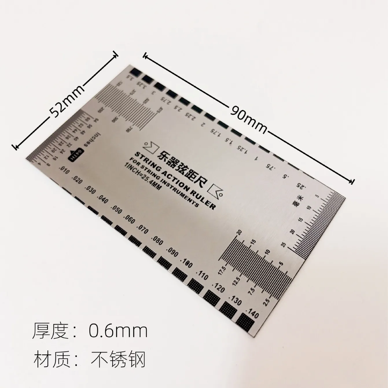 Thumbnail 4 - #8 Latest Guitar Strings Offers