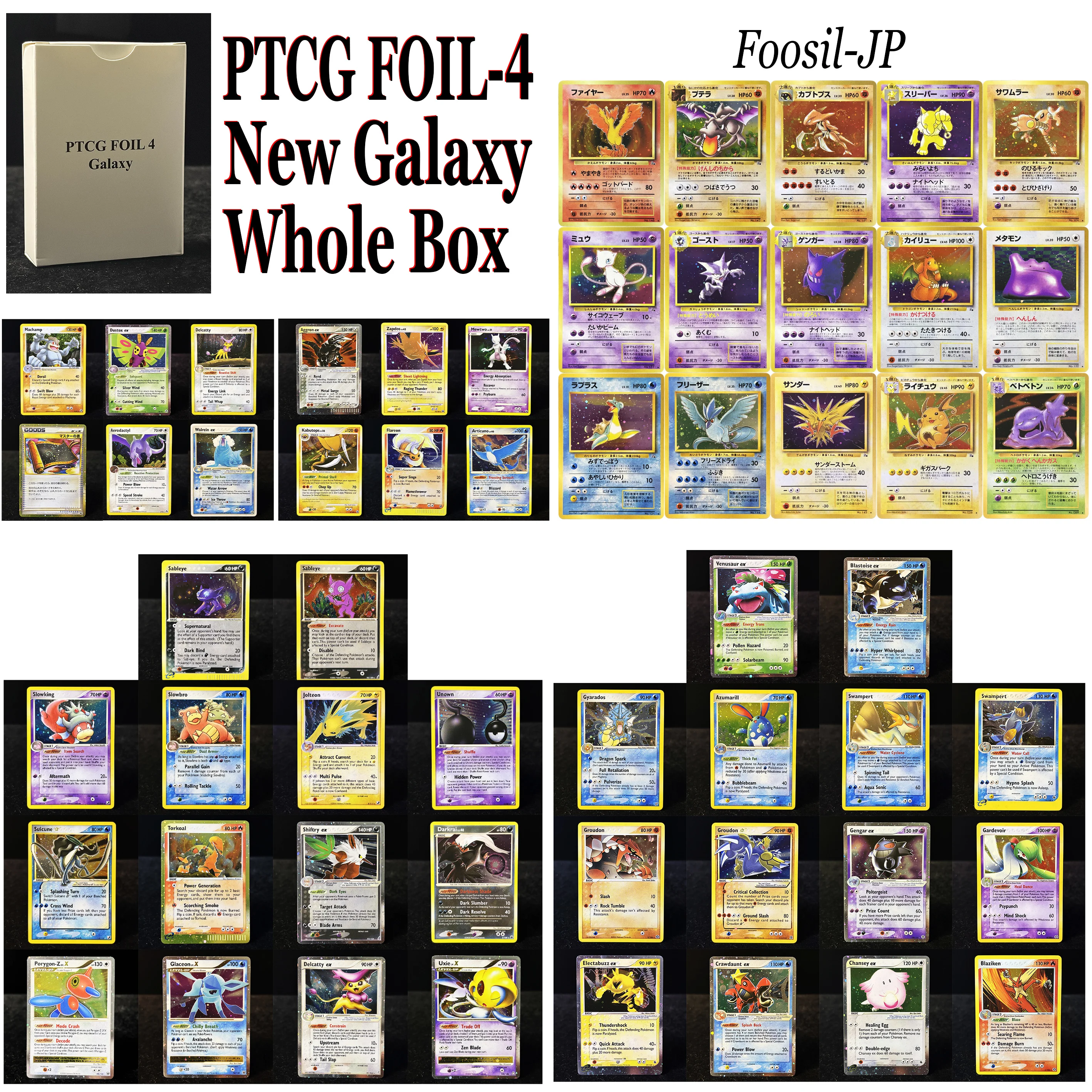 ptcg-foil-4-nouvelle-boite-complete-galaxy-lot-de-cartes-fossils-jp-ex-sandstorm-legend-maker-firered-leafgreen-pkm-carte-de-jeu-de-collection-cadeau-diy