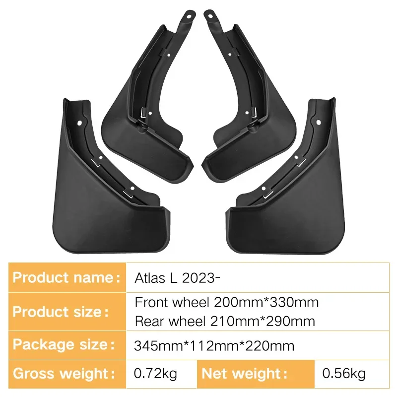 For Geely Atlas L 2023 black car mudguard Reduce dust Resist tire dirt car accessories tools