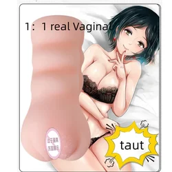 Aircraft Cup Realistic Masturbator para homens, suprimentos para adultos, sexo vaginal e oral, brinquedos sexuais anais, buceta, sex girl, 18