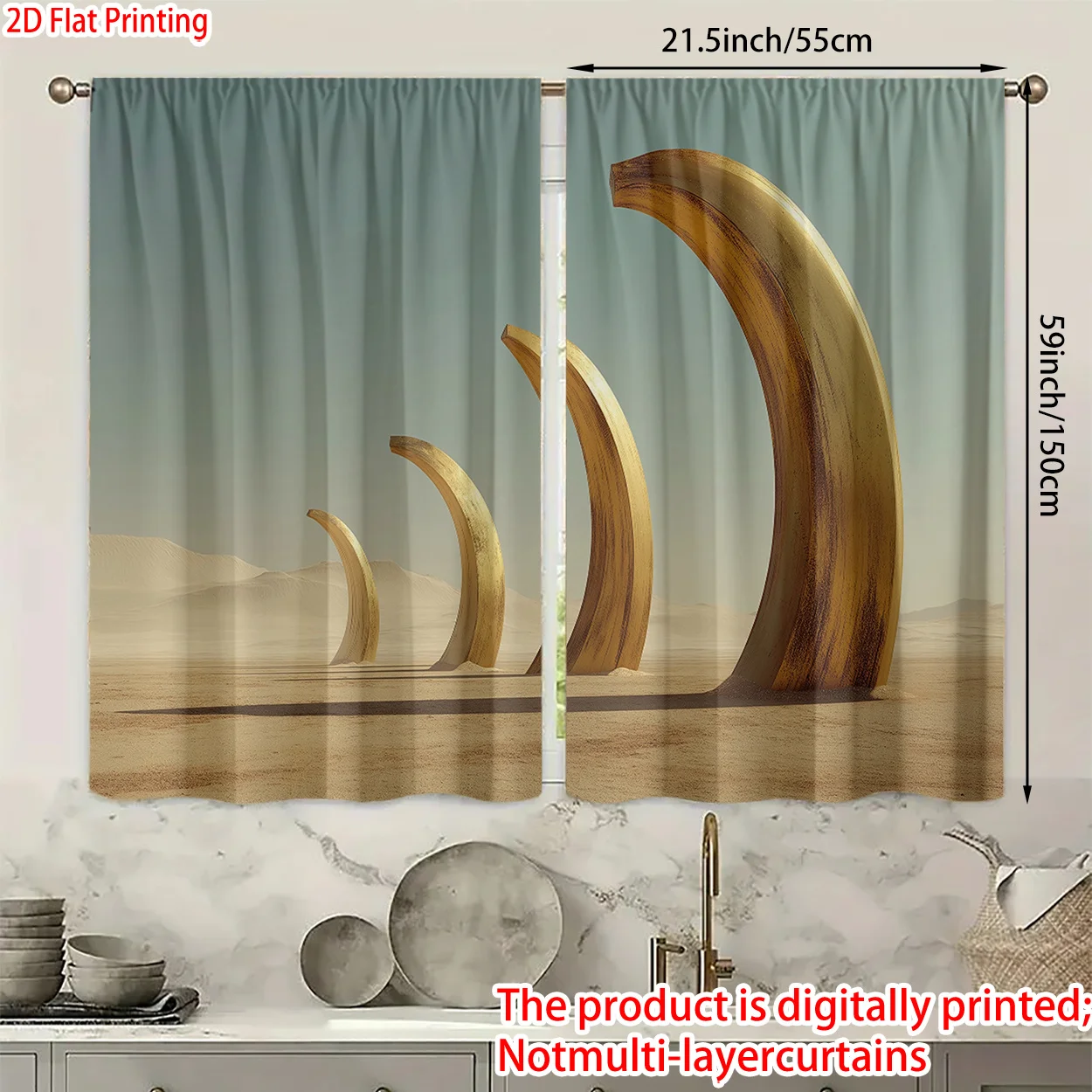 Modern Digital Print Curtains Abstract Desert Landscape Arch Canyon Window Drapes for Living Room Bedroom Home Decor Curtain