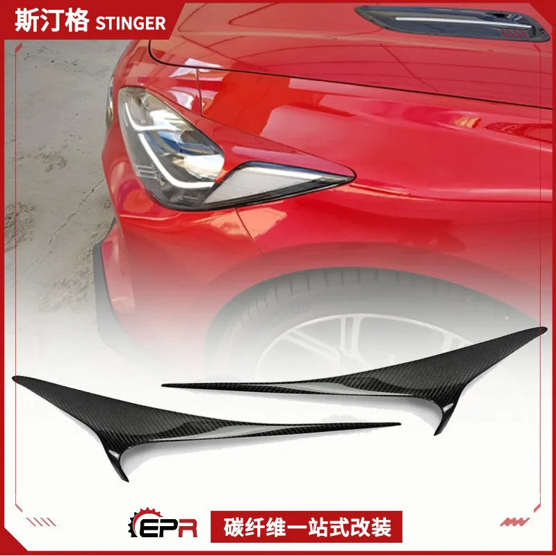 

Suitable for KIA Kia Stinger K8 Stinger, carbon fiber headlight eyebrow, headlight surround installation