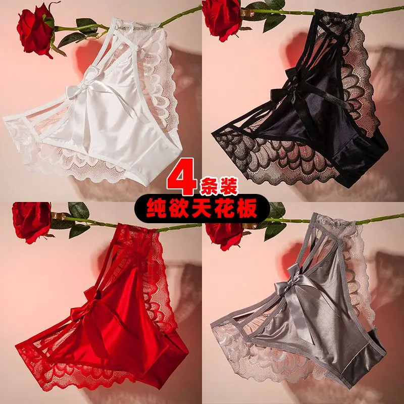 

Pure libido Cross bow Large size Red underwear Cotton crotch lift hip seamless lace sexy girls briefs women panties underwear