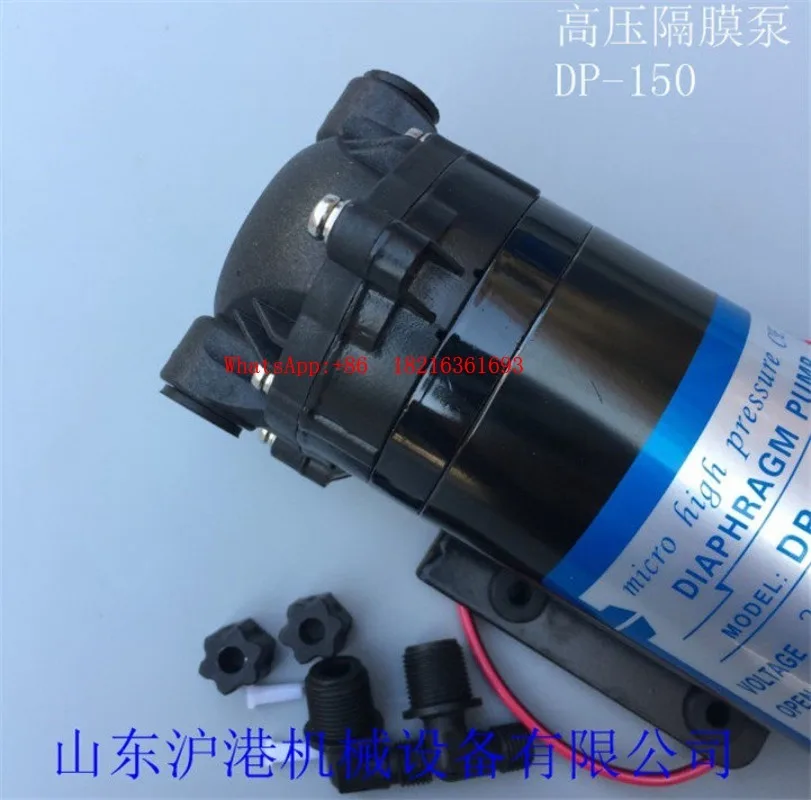 2026NEW DP-150 Diaphragm Pump 24v12v DC Pump Spray Pump, Sweeper High Pressure Pump Self-priming Increase