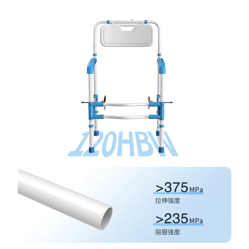 Toilet armrest elderly safety armrest toilet the elderly help railing armrest