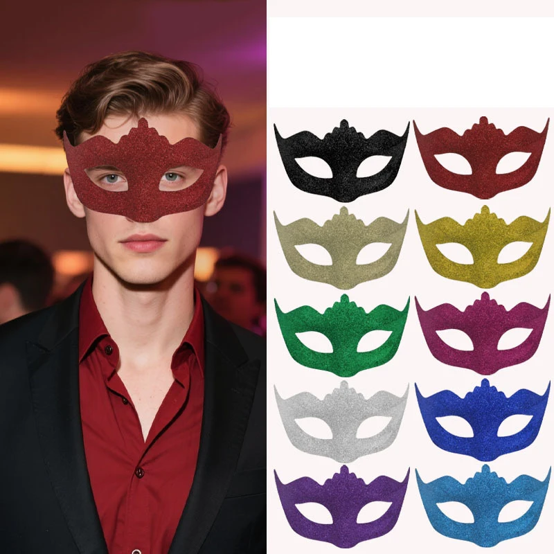 

Дышащая маска для глаз в стиле Венецианского карнавала, удобная полумаска для ролевых игр, Хэллоуина и танцев