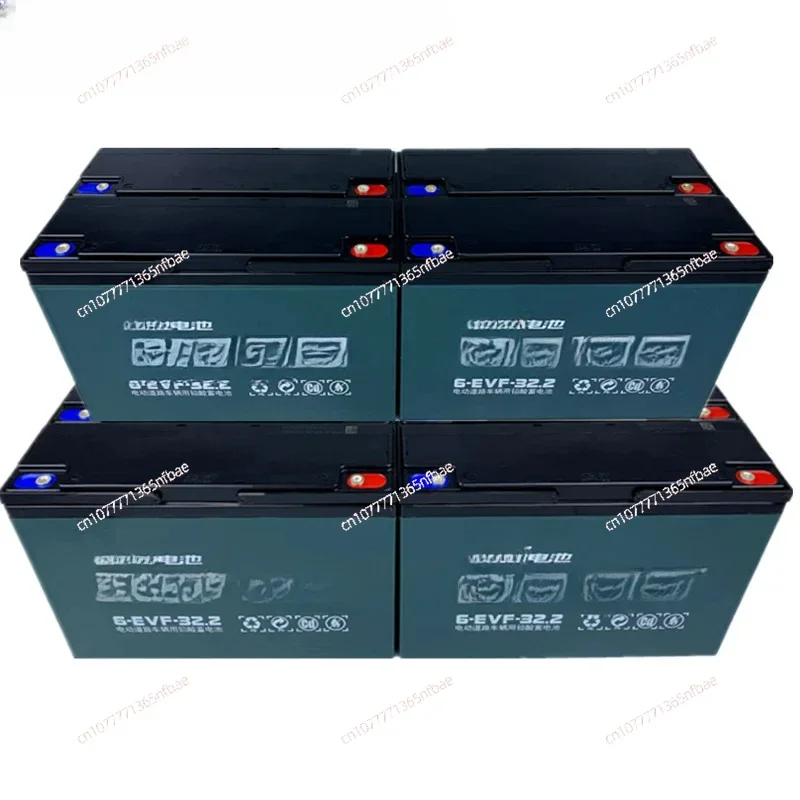 Battery 6-EVF-32A 12v32ah Three Wheel Electric Vehicle  Power