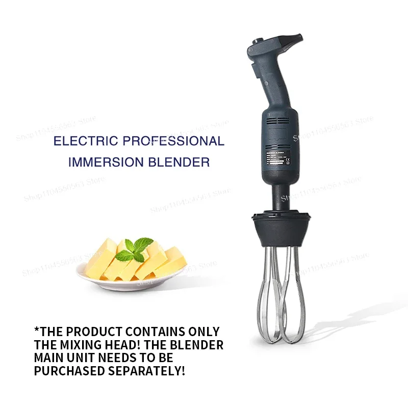 220W Commercial Variable Speed Hand Blender - Heavy-Duty Immersion Mixer with Whisk & Frother for Kitchen Use