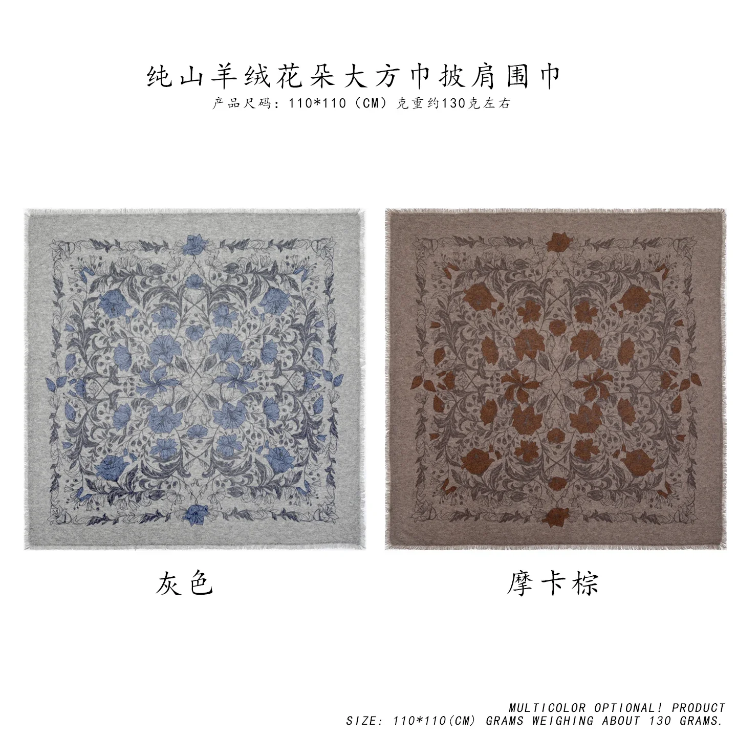 Pure cashmere shawl, women's travel thin and unique knitted scarf, air-conditioned room neck-tying large square scarf