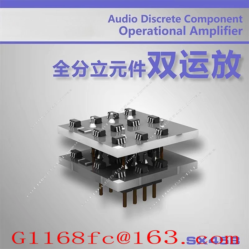 Suitable for SX45B discrete component dual op amp chip module upgrade OPA2604AQ MUSES02 LME49720HA