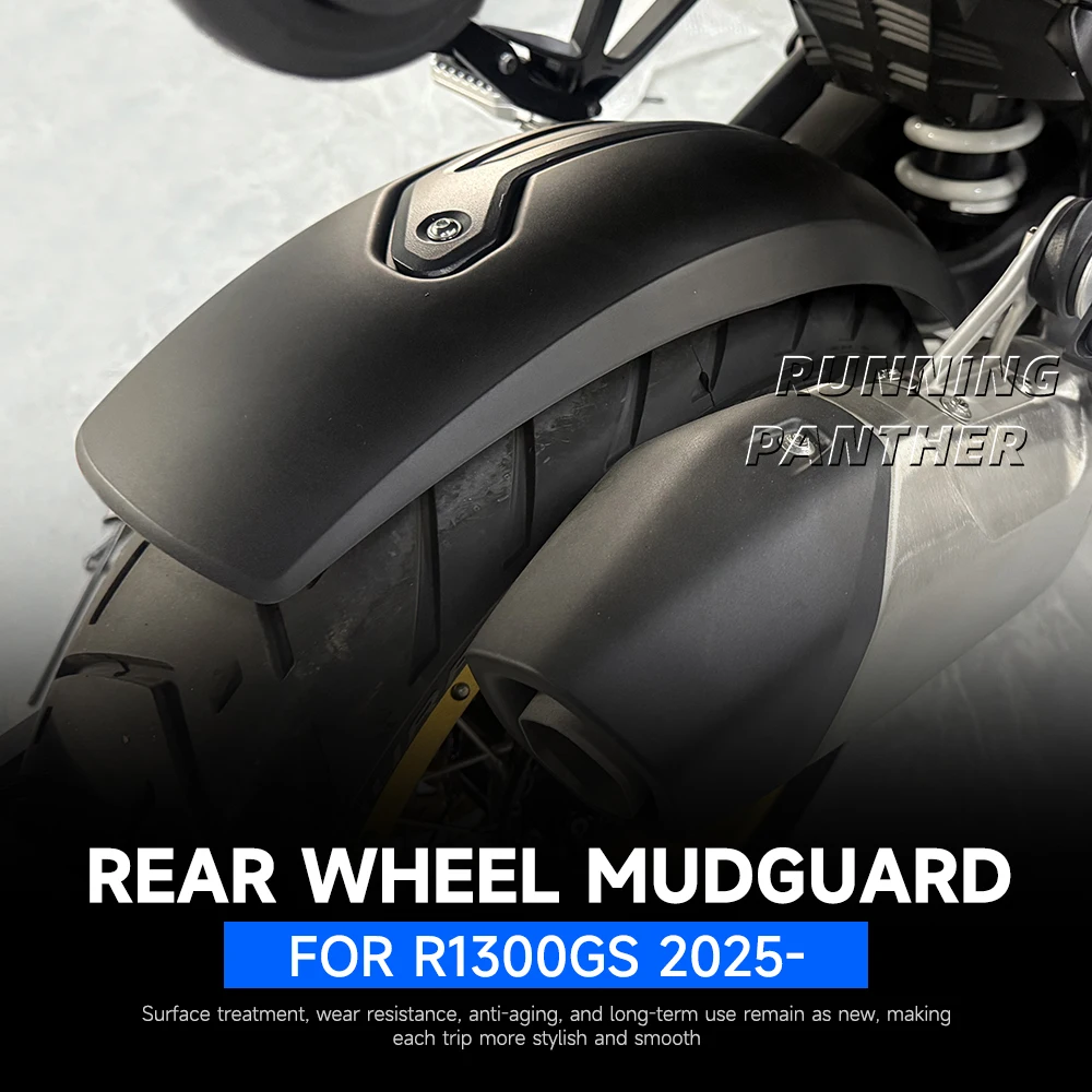 

Для BMW R1300GS ADV/R1300GS/R 1300 GS Adventure 2023 2024 2025 крыло мотоцикла, брызговик, задняя шина, брызговик, крышка