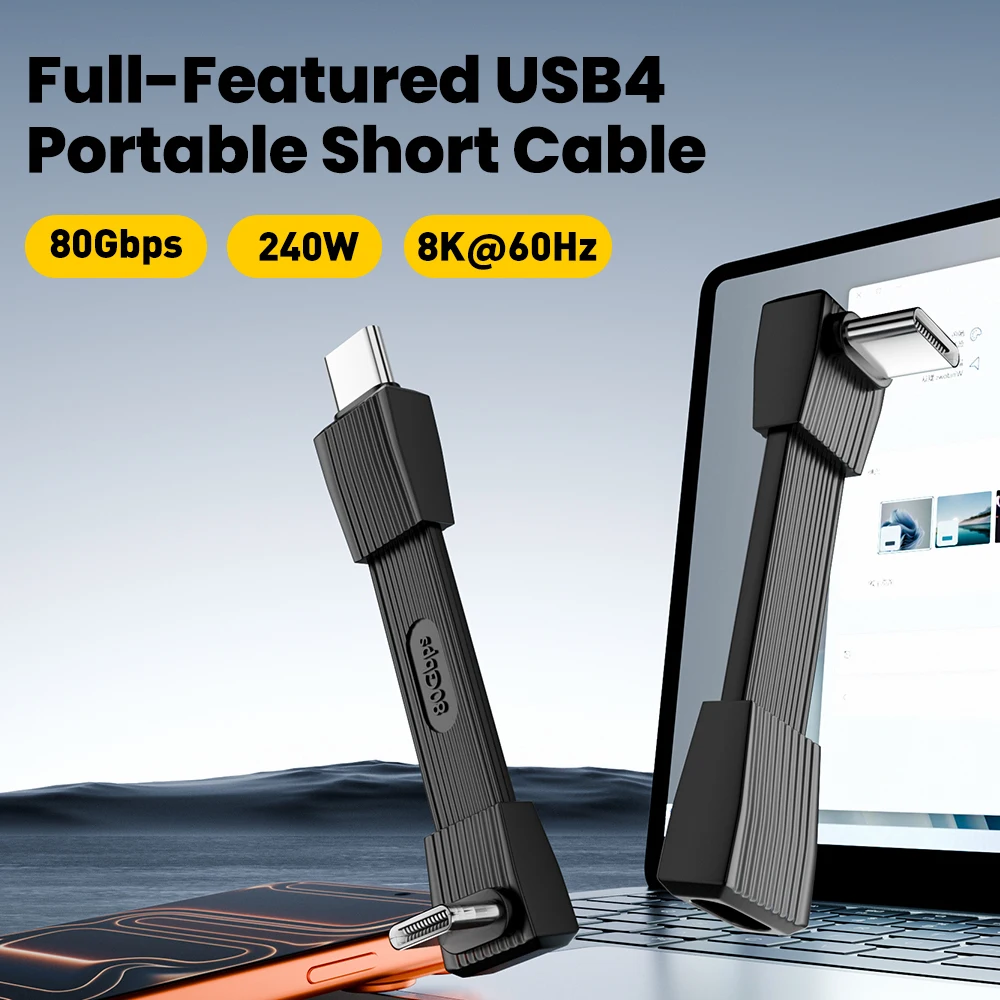 USB4 Full Function Short Line Data Cable 240W Fast Charging USB C Cable 80Gbps-8K60HZ Three-Dimensional Short Flexible Board Cab