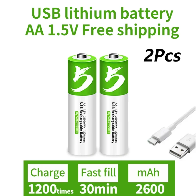 1.5V 2600mWh AA Lithium Rechargeable  USB Battery For Remote Control Mouse Electric Toy Shaver Small Fan MP3+ TYPE C Cable