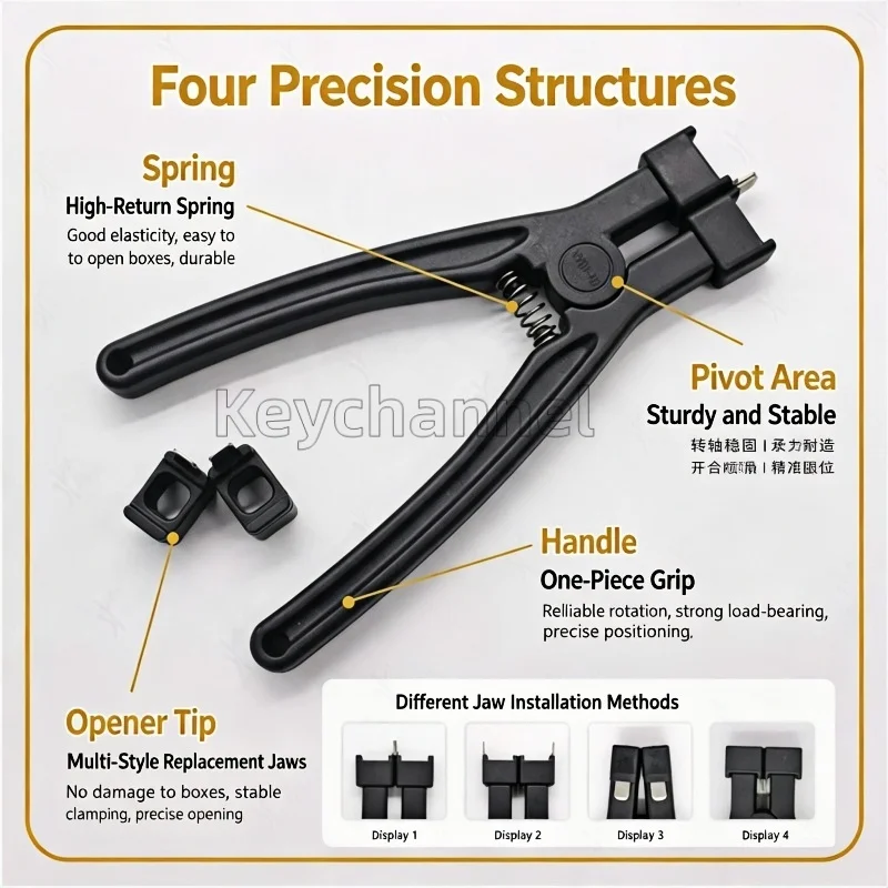 1pcs Open Remote Shell Tool Car Key Shell Remove Tool Car Remote Case Repair Tool Kit Locksmith Tool for KEYDIY Xhorse VVDI KD