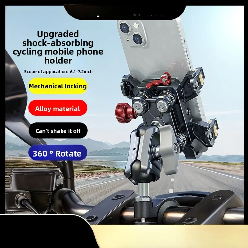 

Mobile Phone Holder Motorcycle Mobile Phone Holder Car Navigation Riding Shooting Mobile Phone Holder