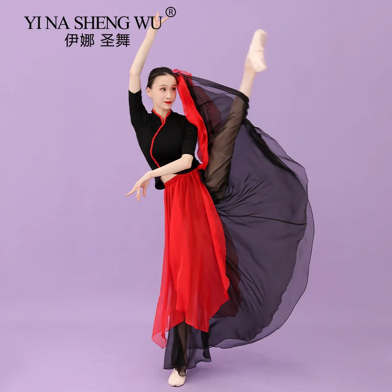 Classical Dance Practice Clothes Top Cheongsam Dance Clothes Five-point Sleeves Top Oriental Professional Performance Clothes