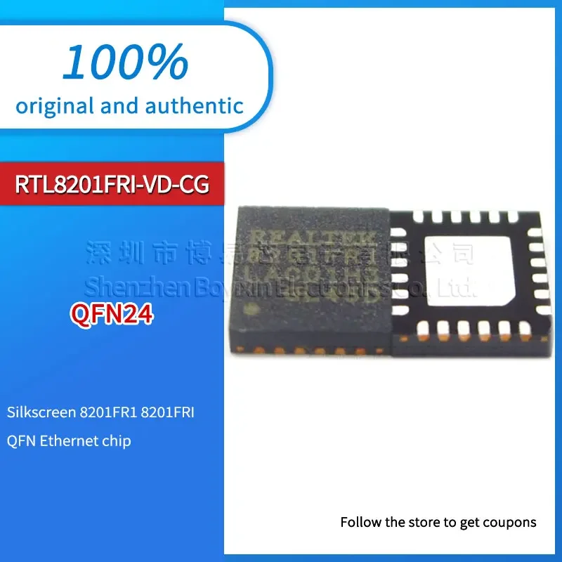 RTL8201FRI-VD-CG Si… - image