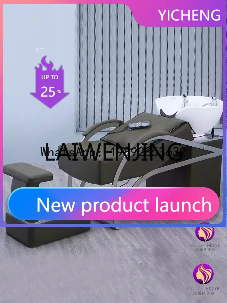 

JS6 Half-Lying Shampoo, Hair Flushing Intelligence Massage Shampoo Bed