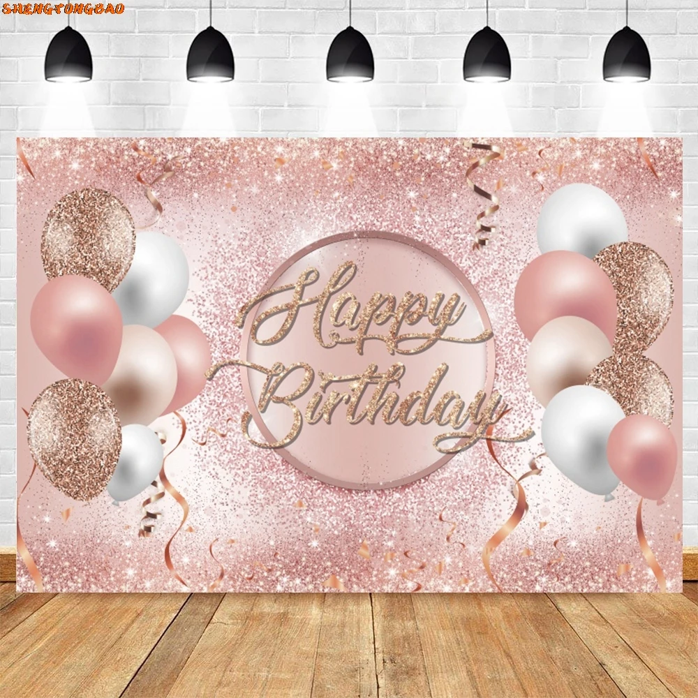 Adult Birthday Backdrop For Photography Gold Glitters Ballon Beer Wine Glass Customize Name Photographic Background Photo Studio