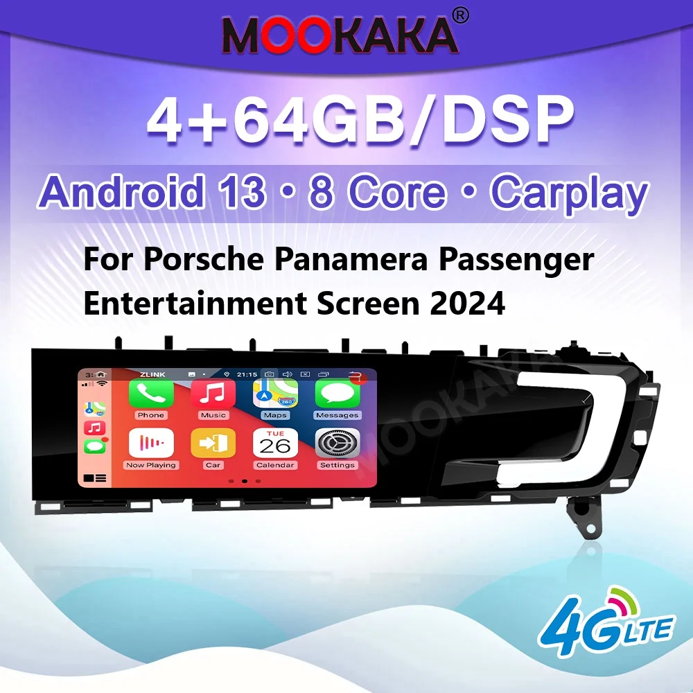 11 Inch Car Radio For Porsche Panamera Passenger Entertainment Screen 2024 Co-pilot Screen Android 13 Monitor Carplay Head Unit